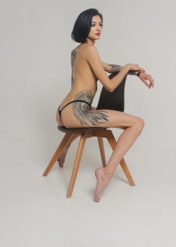 Амина, Г. Фокино