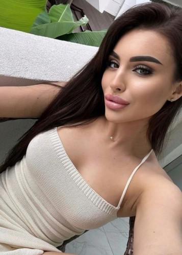 Арина, Г. Фокино