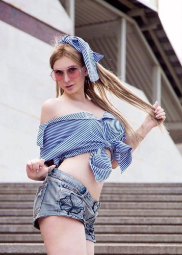 Ася, Г. Фокино