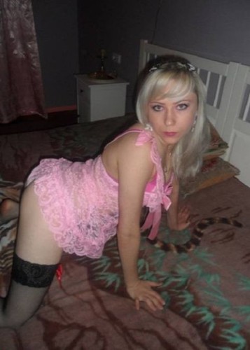 Елизавета, Г. Фокино