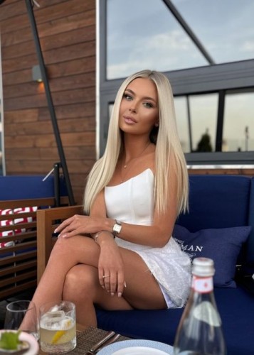 Лера, Г. Фокино