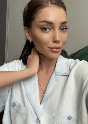 Лола, Г. Фокино