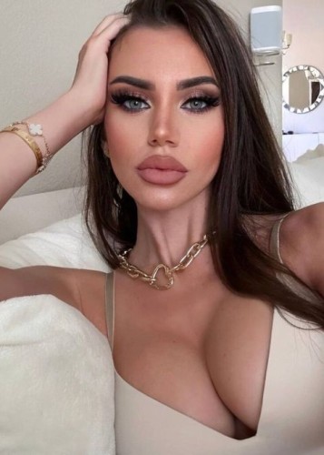 Мира, Г. Фокино