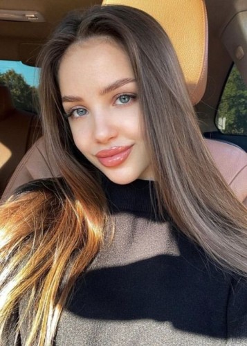 София, Г. Фокино