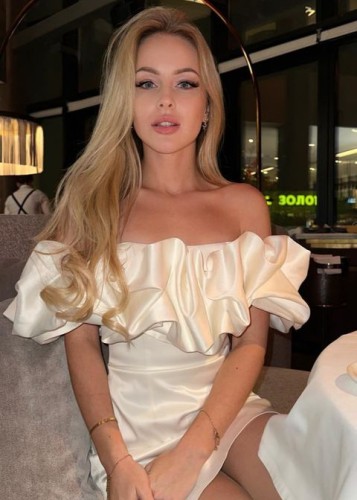 Ульяна, Г. Фокино