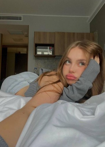 Юля, Г. Фокино